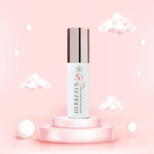 極光亮顏精華乳