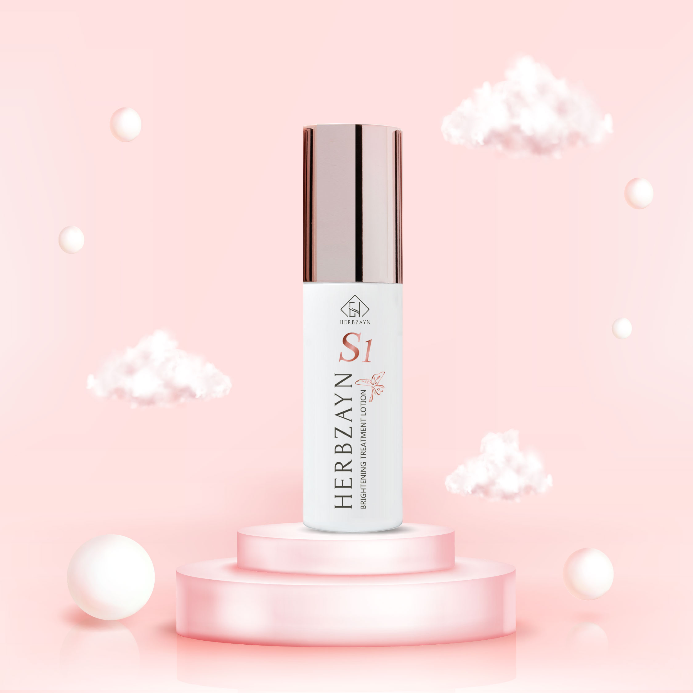 極光亮顏精華乳 極光亮顏精華乳